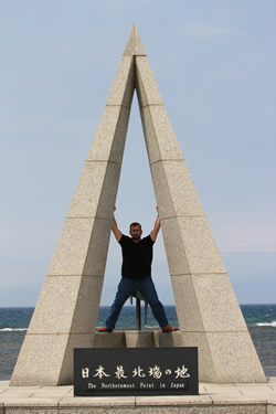 Northern Point in Hokkaido
